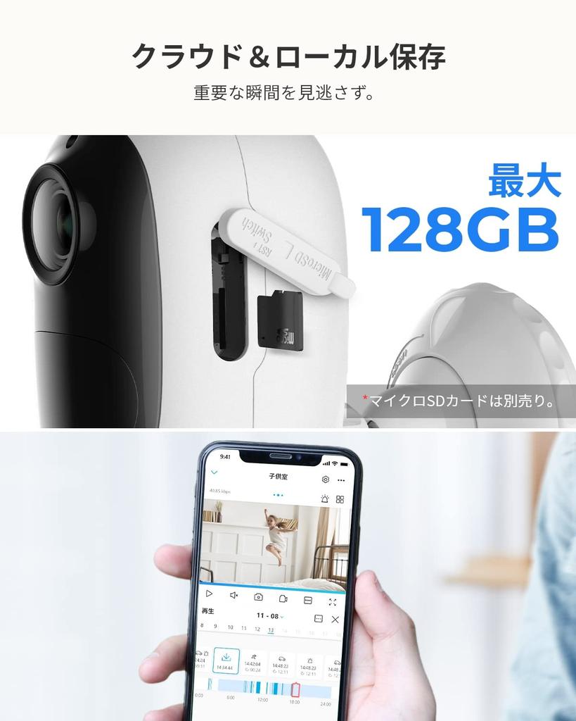 Reolink 1080P Full HD наружная охрана на солнечных батареях WiFi Alexa Солнечная энергия видеонаблюдение Полное видеонаблюдение IP65 Водонепроницаемый и ночной инфракрасный ночной