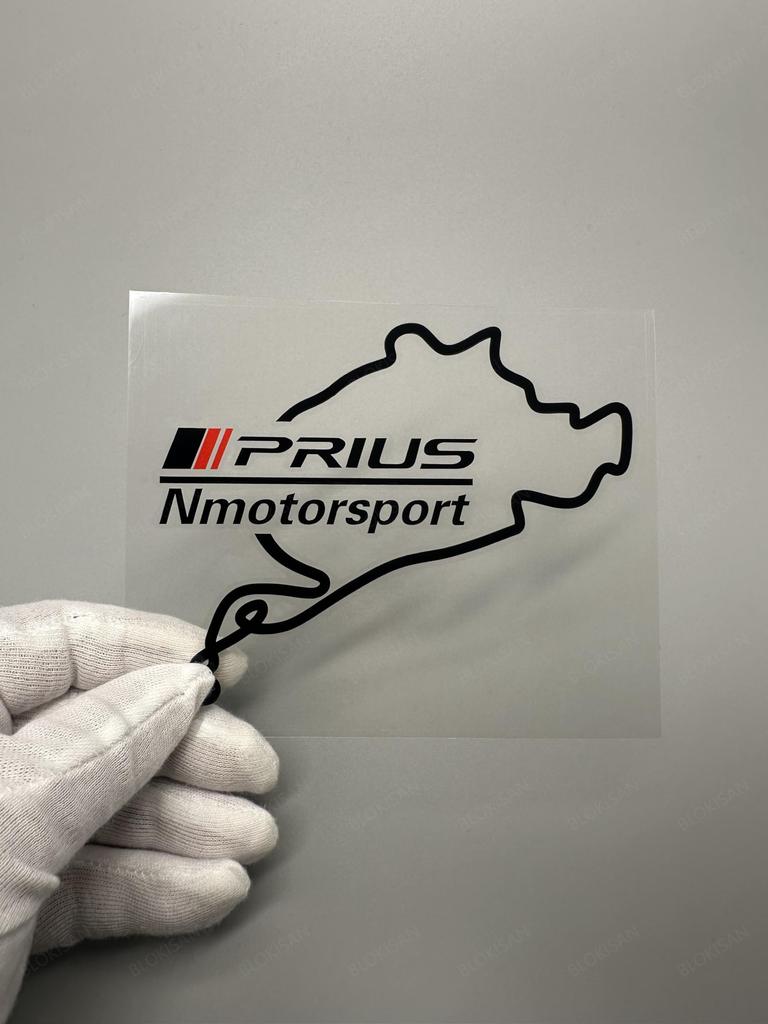 Prius Inlet Cover Sticker, Rear Glass, Rear 30 Series/40 Series/50 Series/60 Series Fuel