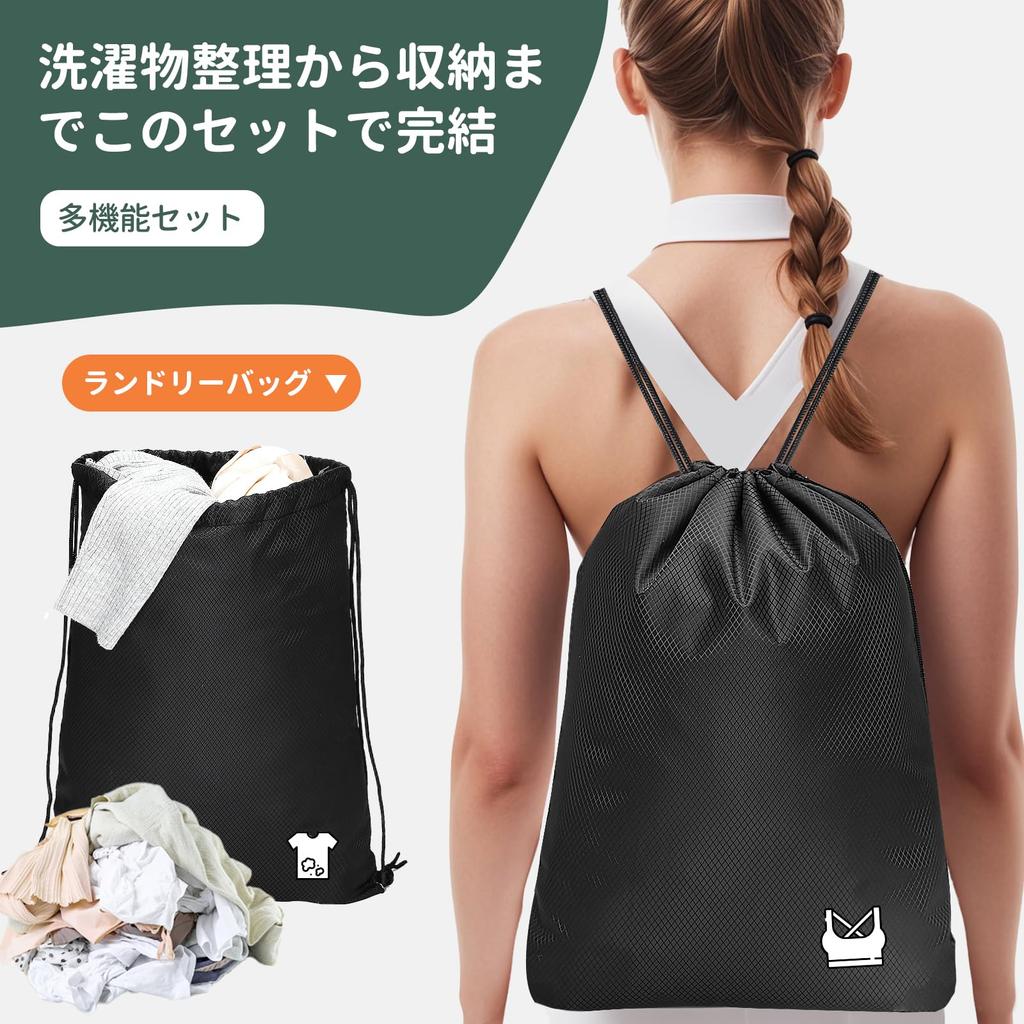 Samfolk Travel Дорожный компрессионный мешок Ashuk Компрессионная упаковка Дорожный удобный дорожный мешочек для одежды Большой водонепроницаемый дорожный мешочек Нижнее белье Кулиска