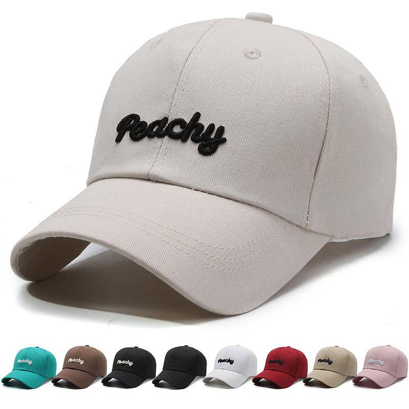 Fashionable Cotton Baseball Cap Featuring Cool Letter Embroidery For Street Style