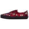 Opening Ceremony X Era 'Red' VNOA3CXNSJW