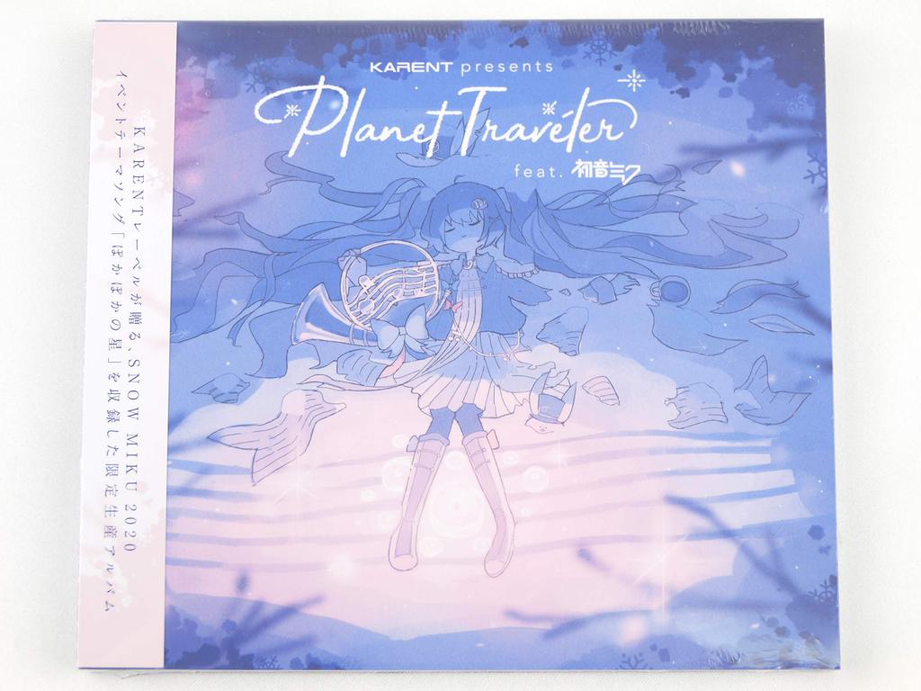 Snow Miku 2020 Snow Miku CD Album Planet Traveler Hatsune Miku Feat.