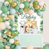 Jungle Animal Balloon Background Set Jungle Safari Birthday Party Decoration Kids Boy Birthday Party Supplies Baby Shower Decor