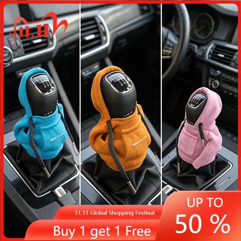 MEA4 Fashion Hoodies Car Gear Shift Knob Cover Hoodie Gear Shift Cover Stickers For Mercedes-Benz C180 E320 E400 E260 E300 W108 W124
