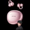 Sena S7S Ultra AI Переводчик Bluetooth Гарнитура-клипса