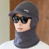 Hat Men's Winter Velvet Thickened Ear Protection Knitted Hat Outdoor Cycling Warm Cold Hat Cold and Windproof Neck Scarf Suit