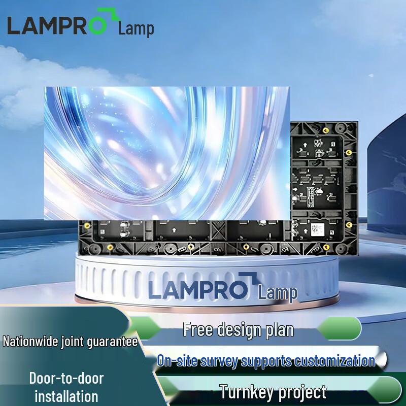 Lanpu LC Series Full-Color LED Display CN plug (adapter included)
