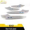19 K3 Car Door & Armrest Anti-Kick Panel Sequin Stickers – Exterior Decorative Accessories