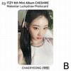 ITZY 6th Mini Album Cheshire Makestar Lucky Draw Photocard 2 Versions KPOP K-POP