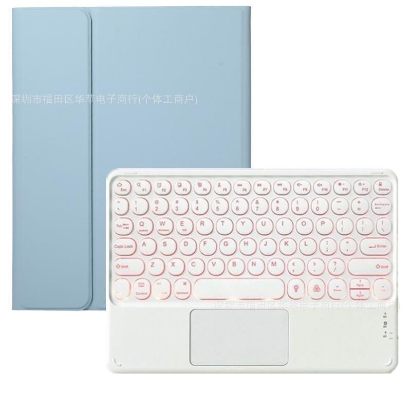 IPad 10.9 Inch Bluetooth Keyboard Case With Touchpad Support 10th Gen Air 4/5 Slim Magnetic Smart Cover