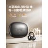 SANAG Z60S AI Костная Проводимость Открытого Типа Спортивные Bluetooth-Наушники