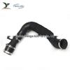 Патрубок интеркулера для Ford Kuga CV61-6K683-DF FS7Z6K683A