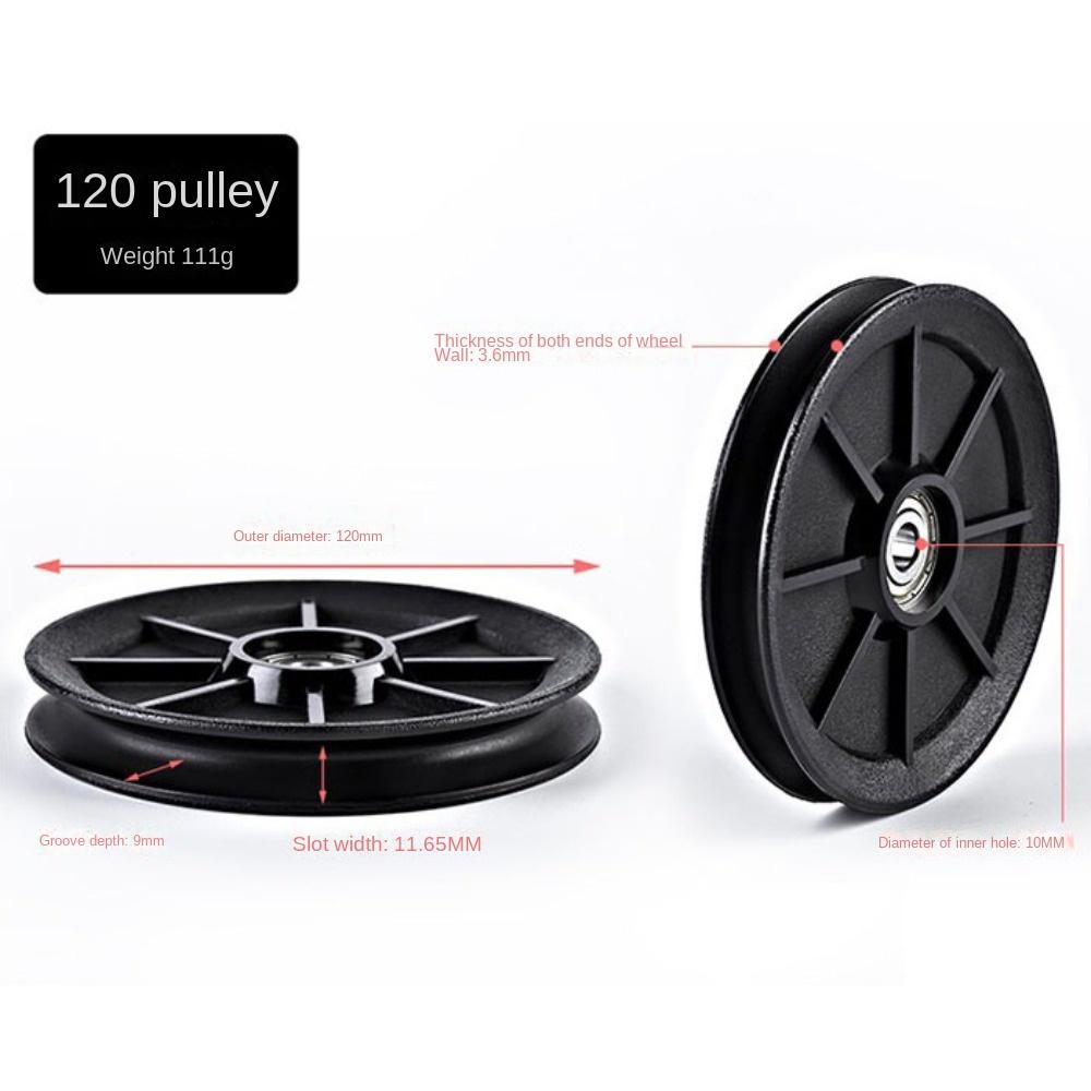 Детали фитнес-оборудования Нейлоновый шкив Черный нейлоновый подшипник Высококачественное колесо шкива