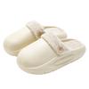 Removable Waterproof Cotton Slippers Autumn and Winter New Indoor Home Warm and Non-slip Couple Outer Wear Cotton Mop