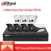 Dahua 4MP PoE Наружная камера видеонаблюдения с ночным видением, комплект NVR, штекер CN (адаптер в комплекте)