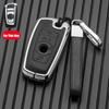 Для BMW 520 F10 F30 F18 118i 320i 1 3 5 7 серии X3 F25 X4 M3 M5 металлический чехол для ключа автомобиля чехол для брелока сумка для аксессуаров держатель