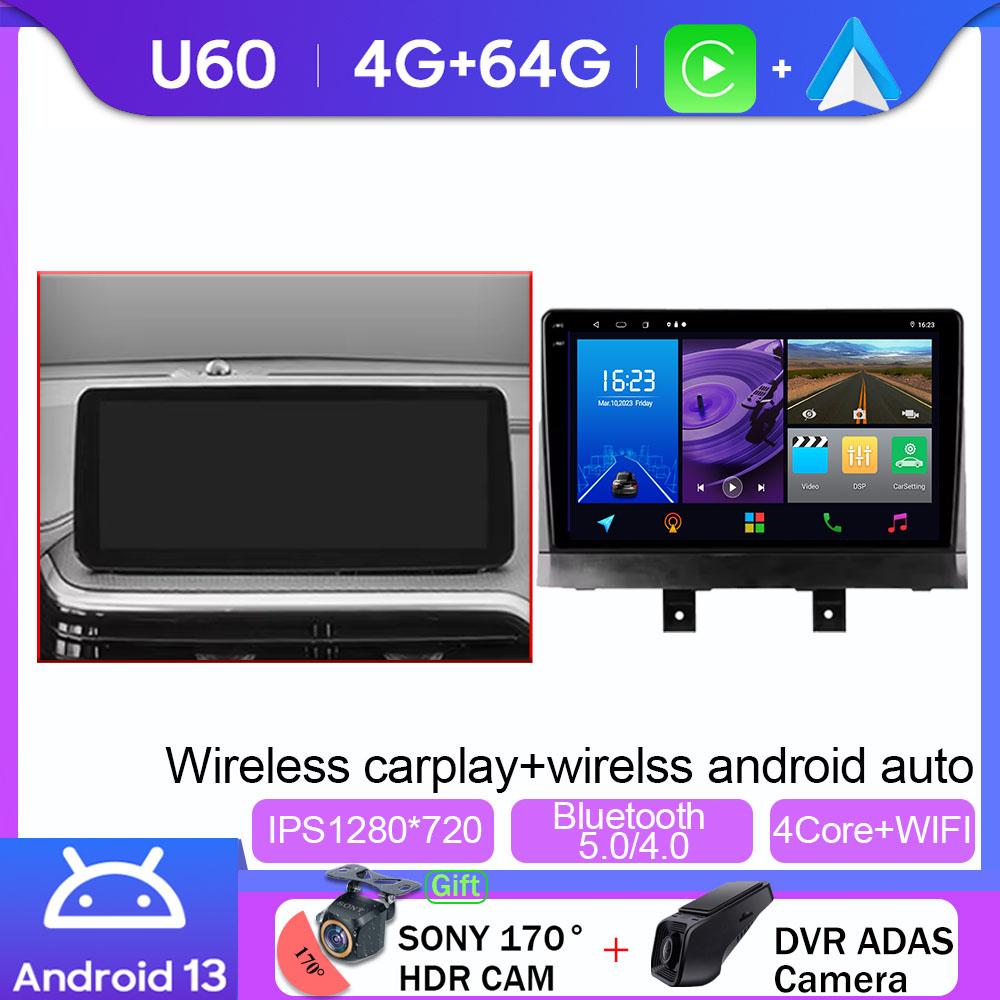 Android Мультимедиа Для Changan Alsvin 3 2018 - 2025 Автомобильный Стерео Процессор Радио QLED Плеер Навигация Carplay Авто HDR Cam Dash BT WIF