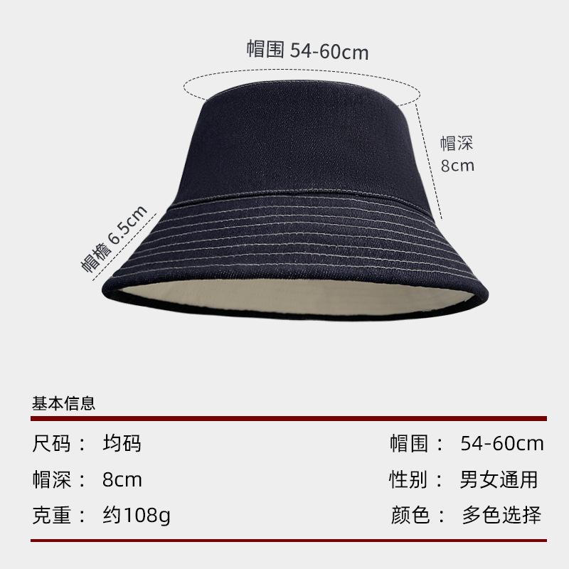Reversible denim fisherman hat for spring and autumn, outdoor sun protection, vintage versatile large head circumference bucket hat for women