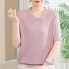 Summer 2025 Ice Silk Knit Doll Collar Cardigan - Women's Short Sleeve Top for Middle-Aged & Elderly