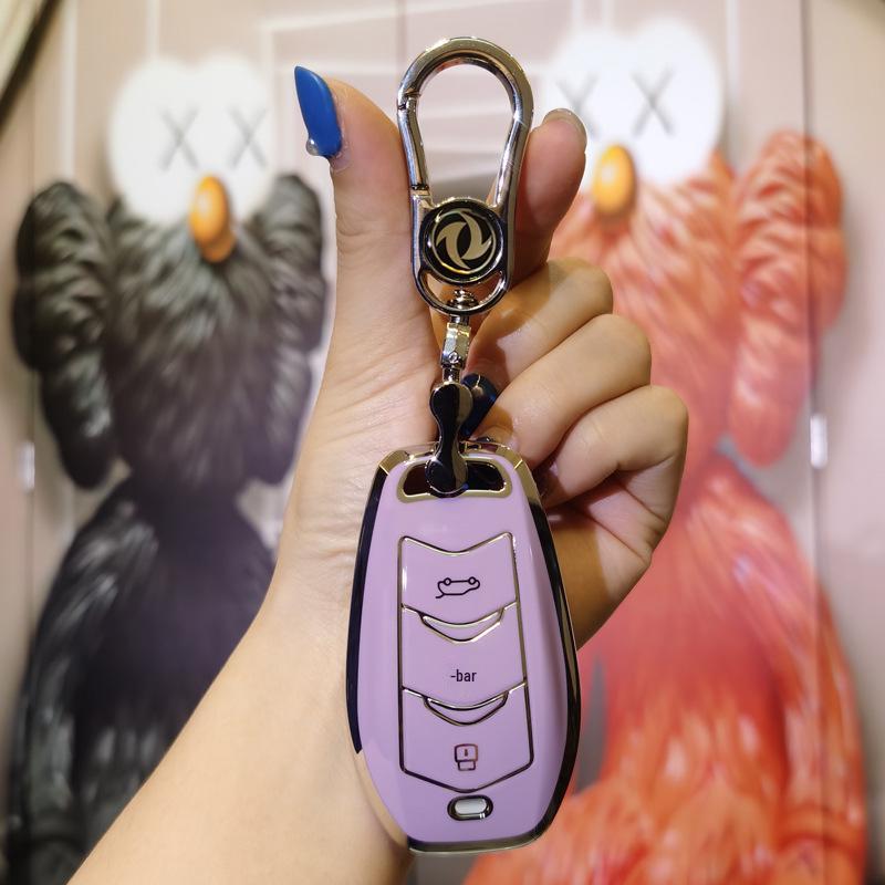 2022 Dongfeng Fengguang 580 / Blue Electric E5 Премиум Чехол для брелока