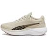 Scend Pro Comfortable Versatile Durable Low-Top Running Shoes Men Sneakers Off-White 378776-32