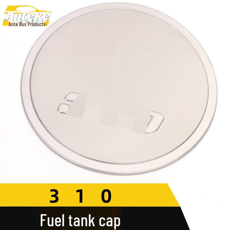 Baojun 310 Stainless Steel Fuel Tank Cap Decoration - Anti-Scratch Sticker