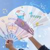 Cartoon Hand Held Fan Gifts Cartoon Folding Fan Portable Folding 7-fold Fan