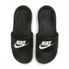 Victory One Slide Women S Cn9677 005
