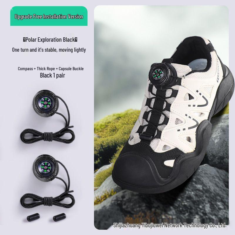 Спортивные кроссовки с вращающейся кнопкой, ленивые, без шнурков, для бега, с толстыми черно-белыми шнурками