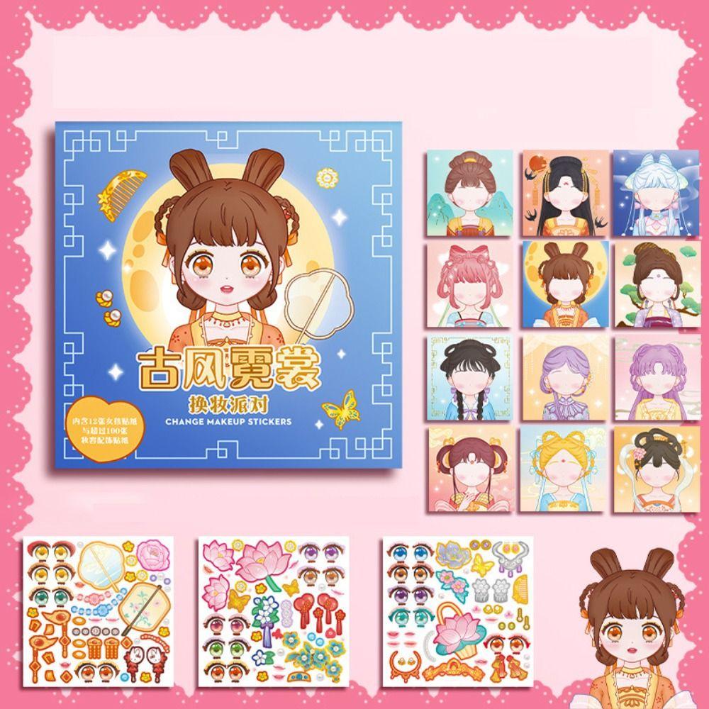 Красивая наклейка для макияжа, книга, головоломки, игры, наклейка со сменой лица, наклейка со сменой лица