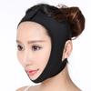 Face Bandage Facial Slimming Mask for Face Care Thin Neck Facelift Double Chin Reducer Bandage Anti Aging and Anti Wrinkle Band