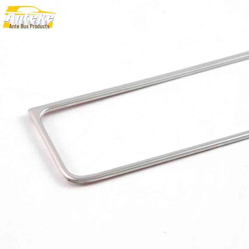 Roewe RX8 Front Air Vent Stainless Steel Decorative Ring