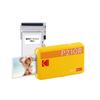 Kodak Kodak Mini 2 Retro 4PASS Smartphone Printer 8 Printer Yellow Printer/Instant Printer/Instax (5.3x8.6cm) + Units,