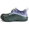 Marmot X Crocs Round-toe Comfortable Hole Shoes Unisex Purple Green