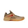 Zoom Kd 4 Year Of The Dragon 2.0 Khaki Noble Red