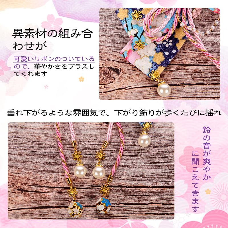 OTAKUMARKET Hair for Japanese with for Girls and 1 Piece Ornament, Ribbon, Hakama, Graduation, Kimono, Yukata, Furisode, Shichi-Go-San, Coming-of-Age