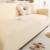 Новый чехол для дивана, универсальный универсальный четырехсезонный чехол для старшего поколения, эластичный эластичный чехол для дивана для гостиной, ткань