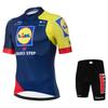 Комплект летней велосипедной формы Soudal Quick Step Team, дышащая мужская одежда для МТБ, велоформа, костюм