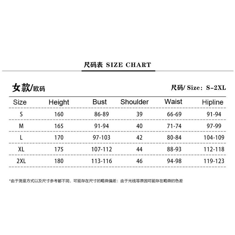 Кино Косплей Принцесса Фиона Женский Костюм Зеленое Платье Наряды Хэллоуин Карнавальная Вечеринка Роль Маскировка Игровая Одежда