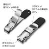 Victorinox Книпсер для ногтей Черный Книпсер для ногтей Sharp Sharp Swiss Made Нержавеющая сталь Компактный [] 8.2050.3B1-X1