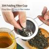 304 Stainless Steel Tea Strainer Reusable Tea Infuser Tea Strainer Teapot Loose Tea Leaf Spice Tea Filter Kitchen Accessories