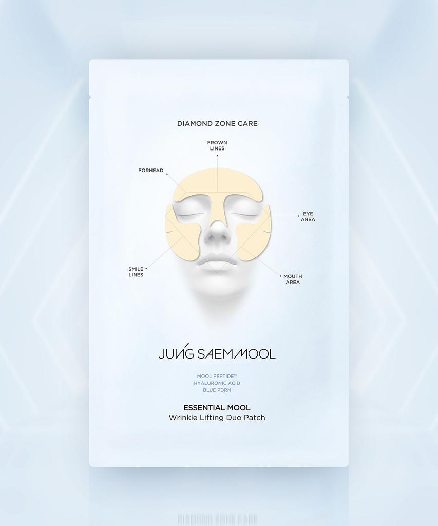 [NEW] Essential Water Wrinkle Lifting Duo Patch 5-Pack (V Lifting Mask 2-Pack)