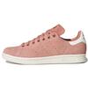 Женские Stan Smith пепельно-розовые CQ2815