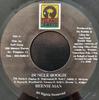 7inch Record BEENIE MAN - Dungle Boogie NONE Island Jamaica Jamaica Reggae, Ska & Dub Used