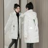 Women's Glossy Down Winter Long Jacket Loose Cotton Jacket