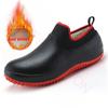 Kitchen Work Shoes for Men Rain Boots Waterproof Shoes Flat Clogs Garden Shoes Kitchen Shoes Kitchen Chef Boots