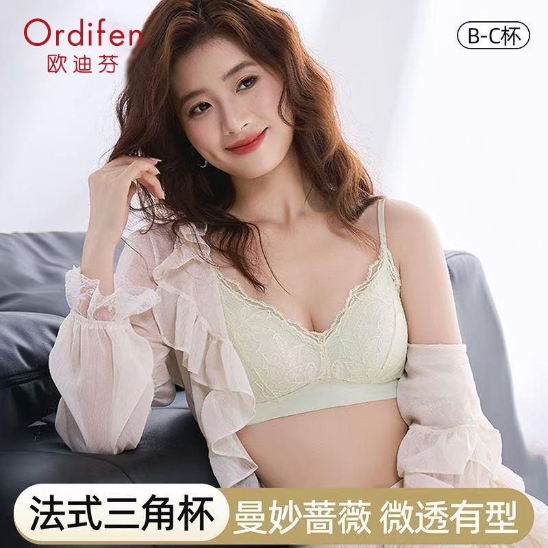 Odifen French lace gathering triangle air cup small chest gathering sexy underwire women's underwear text bra