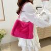 Plush Bag Women'S Plush Bag Versatile Plush Crossbody Fashion Korean Edition Single Casual Shoulder Tote Bag New