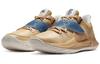 Nike Kyrie Low 3 Ep 'Sashiko Pack' DA6807-200