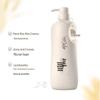 Asaka Soothing Revitalizing Amino Acid Shower Gel